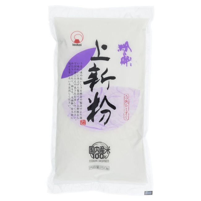 Hinokuni Konosato Kamishin Flour, 8.8 oz (250 g)