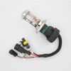 Generic HID H4 Burner (Valve), 3000 Kelvin Hi/Low Switch