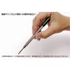 HG Fine Wide Chisel Flat Sword Blade 1.0 mm Wide