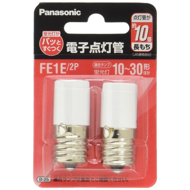 Panasonic FE1E2P Lighting Tube E17 Base, Pack of 2