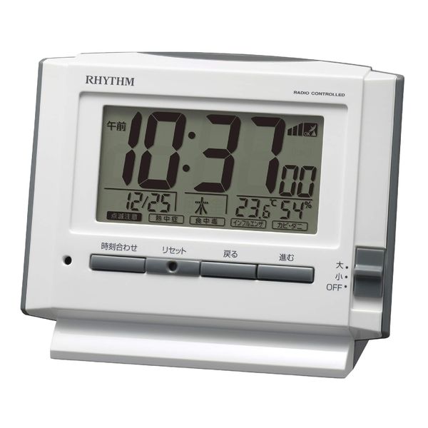 RHYTHM 8RZ222SR03 Alarm Clock, Radio Clock, Electronic Sound Alarm, Temperature, Humidity, Calendar, Light Included