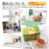 五加 Assistance Extract 1gx60 Bag