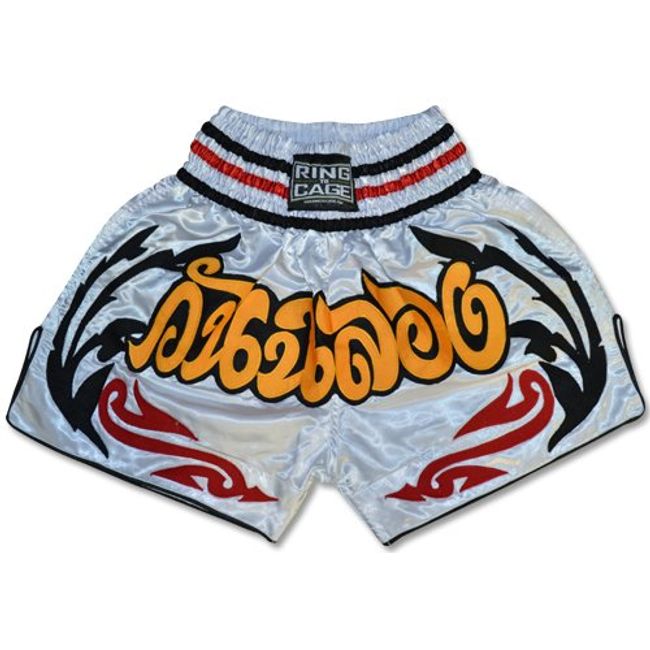 Muay Thai Short (Small)