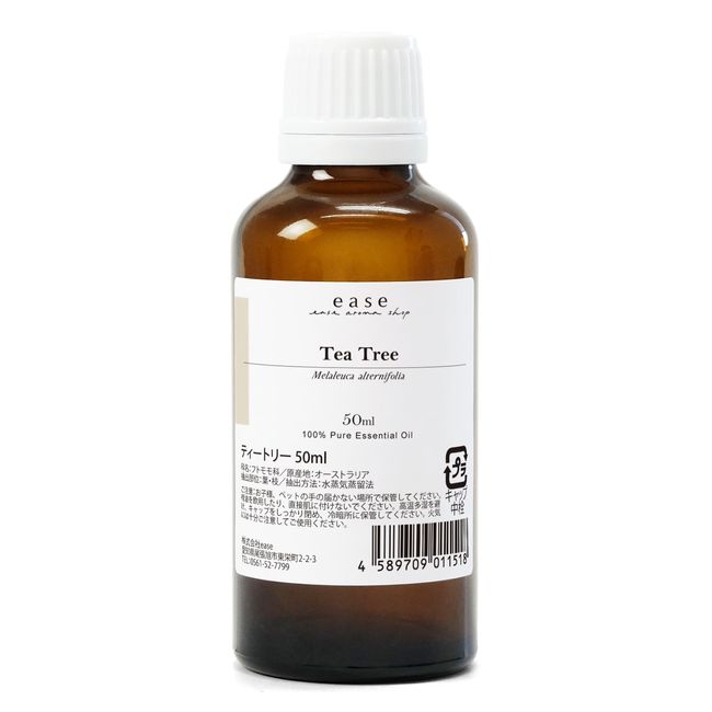 ease Aroma Oil Tea Tree 50ml AEAJ Certified Essential Oil Essential Oil