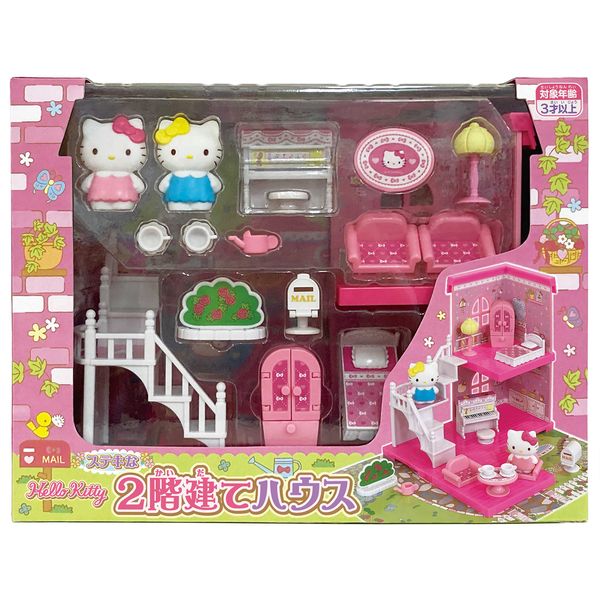 Muraoka Hello Kitty Lovely 2-Story House Toy Pretend Play for Girls 3 Years and Up