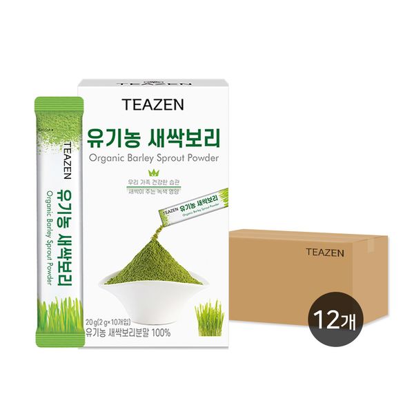 Teazen Organic Barley Sprout Powder 10 Sticks