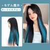 BARSDAR Mesh Extensions, One-Touch Clip Type, Easy Installation, Colorful, Long, Straight, Heat Resistant, Turquoise Blue