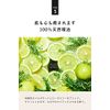 Quattro Botanico Aging Care Cream, Men's, Botanical, Powerlift & Deep Moist, Men's Cosmetics, Moisturizing, Milky Lotion, All-in-One Dry Skin, Face Cream, Skin Care, Men's Cosmetics, 1.8 oz (50 g)