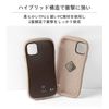 iFace First Class Cafe iPhone XR Case [Latte]