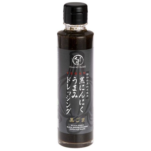 MOMIKI Black Garlic Umami Dressing, Black Sesame VEGAN 6.1 oz (175 g)