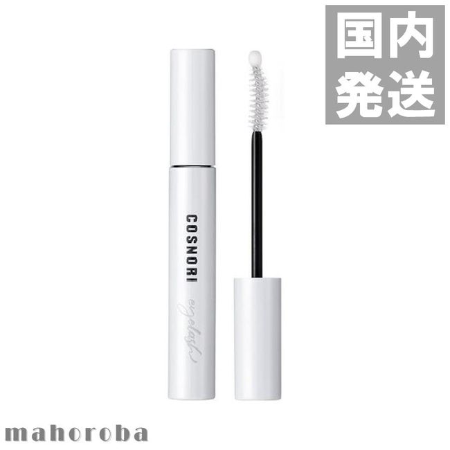 [Domestic shipping]<br> COSNORI<br> long active eyelash serum<br><br> Eyelash serum eyelash serum eyelash serum eyebrows false eyelashes eye makeup mascara Korean cosmetics eyelash serum cosmetic serum