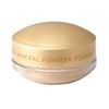 Heim Cosmetics/Soap Removable Mineral Foundation (Light Ochre Bright)