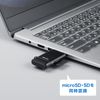 Sanwa Supply UHS-II Compatible USB Type-C Card Reader ADR-5TCMSD2BK