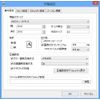 なんでもPDF8