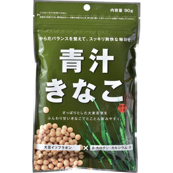 Koda Shoten Green Juice Kinako Flour, 3.2 oz (90 g) x 4 Bags, Plus Hokkaido Soybeans, Young Barley Leaves, Clean Taste, For Cooking and Drinks, Roasted on Direct Fire, Vegetable, Made in Japan,