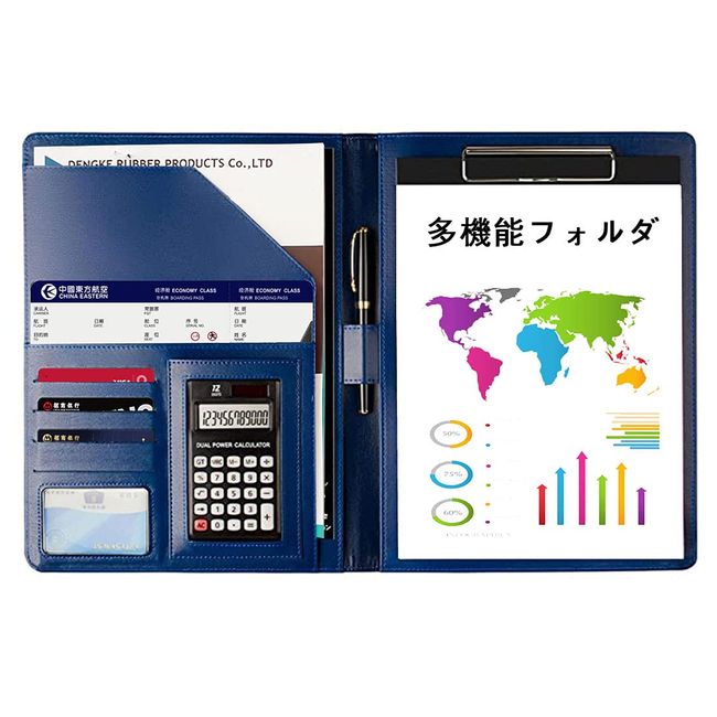 JEBBLAS Binder A4 Clipboard Binder File 12 Digit Calculator Clip File with 5mm Graph Paper Multi-Function Folder Clipboard a4 Bi-Fold PU Leather Business Binder (Dark Blue)