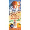 Drying Liquid Type, 16.9 fl oz (500 ml) x 10 Pieces