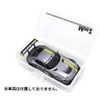 Kyosho MZW123 Minute Case (with Small Tray)