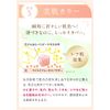 Vernal Medicated Ankle Repair Foundation (Pink Beige)