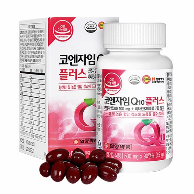 Ilyang Pharmaceutical Coenzyme Q10 Plus for 3 months