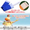 nijimomo 5 Colors Set Captain Mark Armbands with Velcro Adjustable (5)