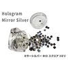 Nail Hologram Mirror Holo Square Aurora Silver Mirror 3mm Square