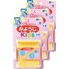 [Bulk Purchase] Kobayashi Pharmaceutical Yarn Picks for Kids, Patterned Floss Dental Floss for Ages 2 to 6 Years Old, 30 Pieces x 3 Packs