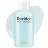 Torriden Dive-In Low Molecular Hyaluronic Acid Skin Booster 200ml [Official/Genuine Product]