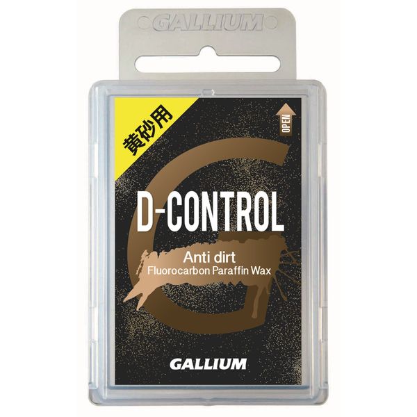 GALLIUM SW2173 D-CONTROL for Yellow Sand (3.5 oz (100 g)