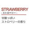 Grace Mate Poppy for Overseas (Strawberry/8010)