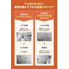 NULL All-in-One Gel (Single Item, Osmanthus (Osmanth)