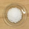 Stearic Acid G [Handmade Cosmetics Ingredients]