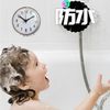 JiangMuXin Bathroom Clock, Bath Clock with Suction Clock, Wall Clock, Waterproof Clock, Kitchen, Bath, Splashproof Waterproof Clock, Bathroom Home