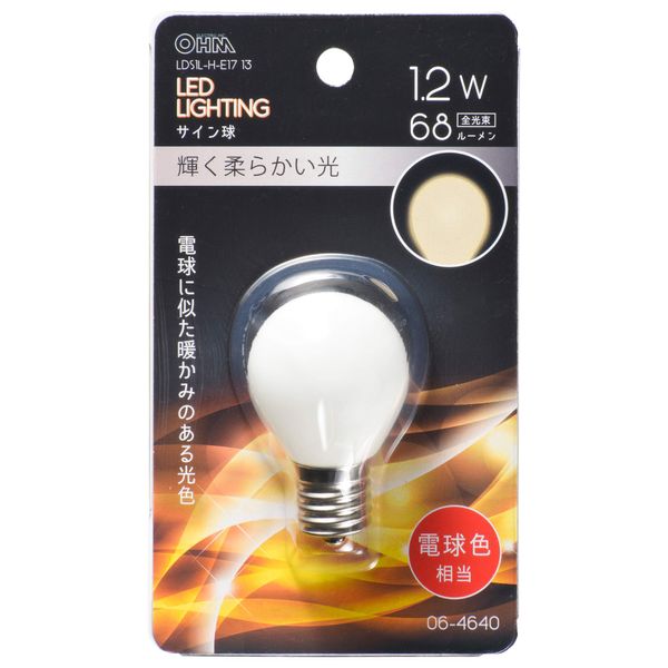 Ohm Denki LDS1L-H-E17 13 LED Sign Bulb (Decoration/1.2W/68lm/Bulb Color/S35/E17)