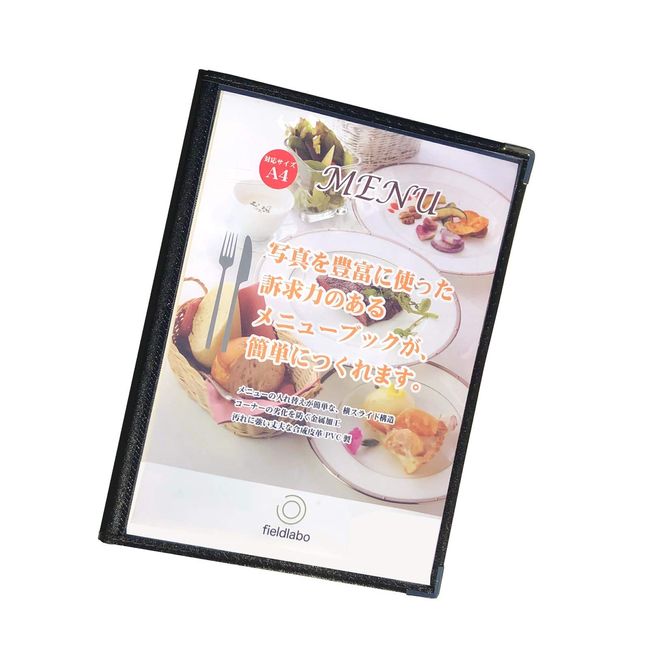 fieldlabo Menu Book, Clear, Medium Bound, A4, 8 Pages, 16 Sides, Rich Food Photos, Appetite, Sales Boost (1 Book)