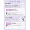 Bosley Shampoo Refill, Relaxing Flower Scent, 10.2 fl oz (320 ml)