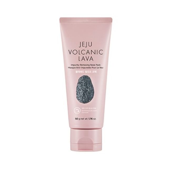 THE FACE SHOP Jeju Volcanic Soil Blackhead Peel-off Nose Pack