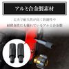 HAMILO Motorcycle Light Mounting Stay, Auxiliary Light, Fixed, Set of 2