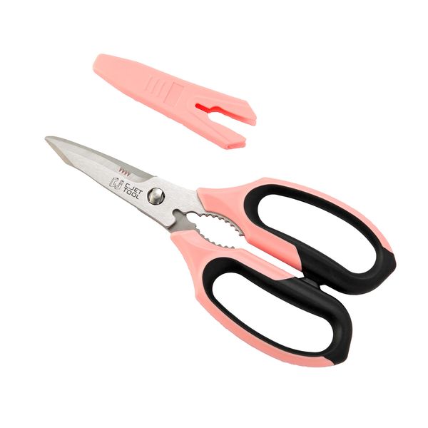 C.Jet Tool Kitchen Shears Disassemble Blade Washing Multi-functional Kitchen Scissors Stainless Steel Blade Strong Plastic Bottle Cardboard Milk Pack Disassemble Scissors for Various Uses - Pink