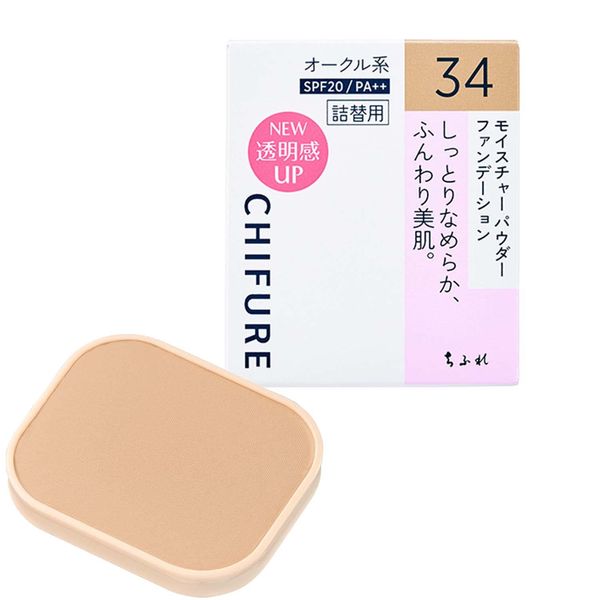 Chifure Moisture Powder Foundation N 34 Ochre