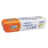 Dry Pet Compact Dehumidifier Refill Type Container
