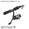 VICEO SE 550 VTSS550 Tiny Spin Compact Spinning Reel