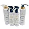 VERENIZE DAILY TREATMENT -SHAMPOO, CONDITIONER, 2 SPRAYS -READ- (4 PACK)