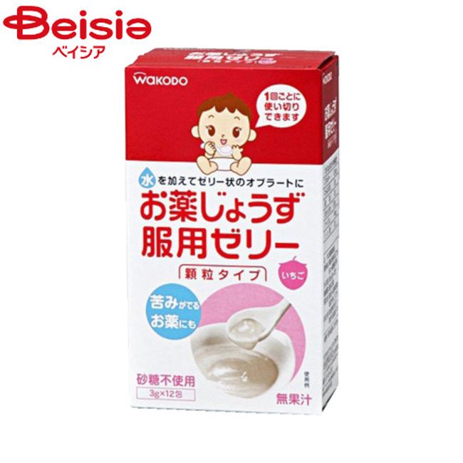 Asahi medicine jelly 3g x 12 packets
