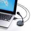 Sanwa Supply MM-MCU03BKN USB Microphone