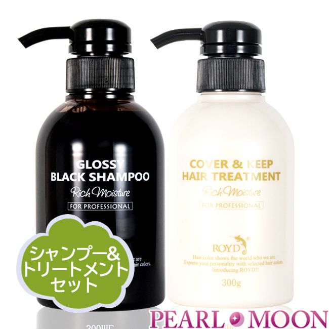 ROYD Color Shampoo Glossy Black 300ml &amp; Cover &amp; Keep Treatment 300ml
