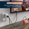 (3-in-1 Multi-Function Adapter) Switch Charger + Switch Dock Multifunction HDMI Converter Adapter, Compatible with iPhone 15 Series, TV Mode Compatible, USB 2.0 / 36W, Type-c Rapid Charging, PSE