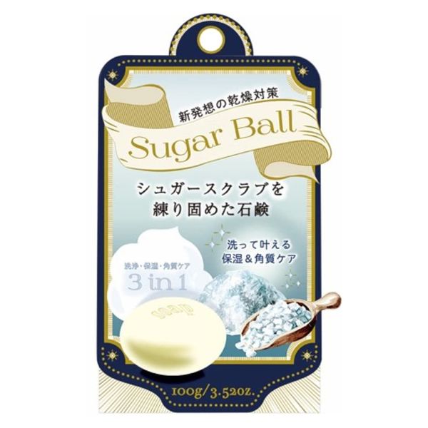 Pelican Soap Sugar Ball 100g (Scrub Soap)