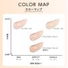 VDL Coverstain Perfecting Foundation (A03 Natural Ochre 02 (Standard))
