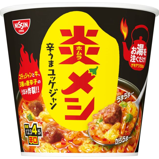 Curry Meshi Nissin Food Nissin Flame Messi, Spicy Uma Yukkejan, Instant 3.7 oz (106 g) x 6 Packs